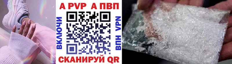 Продажа наркотиков Воткинск Каннабис  Мефедрон  Cocaine  Альфа ПВП  ГАШ 