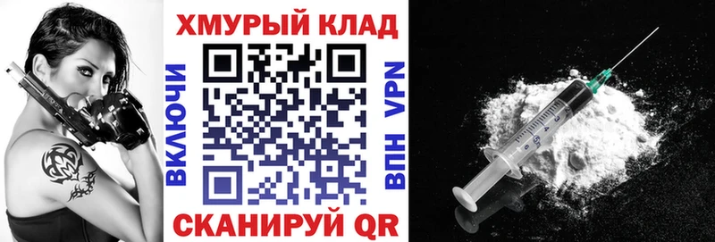 Героин Афган  Воткинск 
