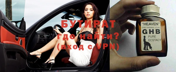 jwh Верея