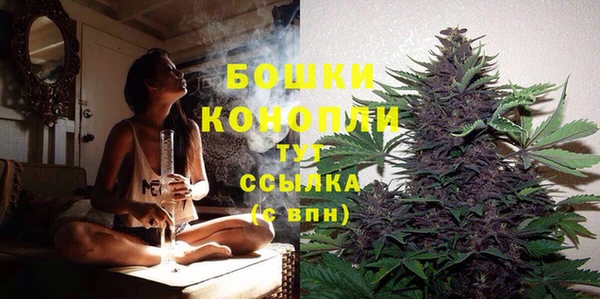 кокаин Волосово