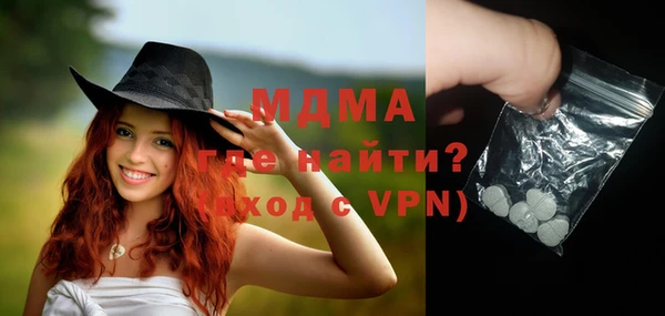 мдпв Россошь