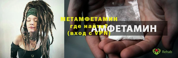 PSILOCYBIN Волоколамск