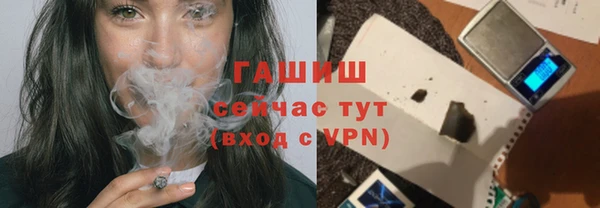 PSILOCYBIN Волоколамск