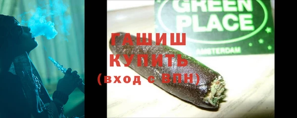 PSILOCYBIN Волоколамск