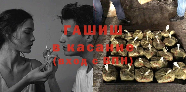 PSILOCYBIN Волоколамск