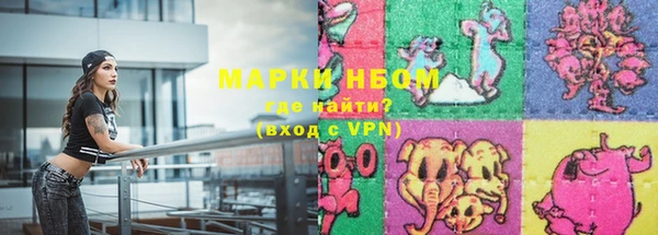 PSILOCYBIN Волоколамск