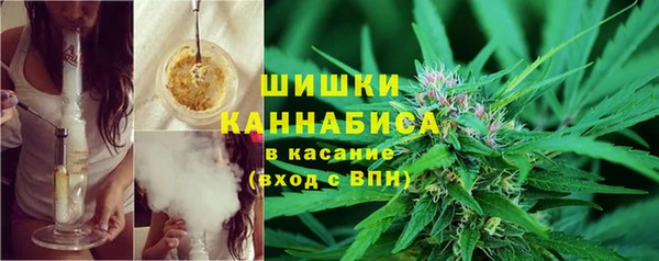 кокаин Волосово