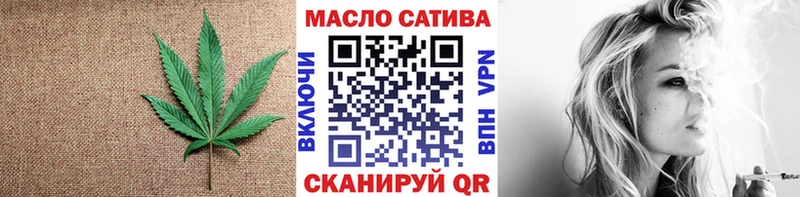 Дистиллят ТГК Wax  хочу   Воткинск 